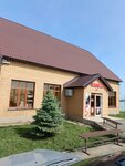 Кафе (selo Bulanovo, Okrainnaya ulitsa, 1), cafe