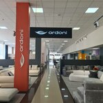 Ardoni (Kulakova Avenue, 4/4), furniture store