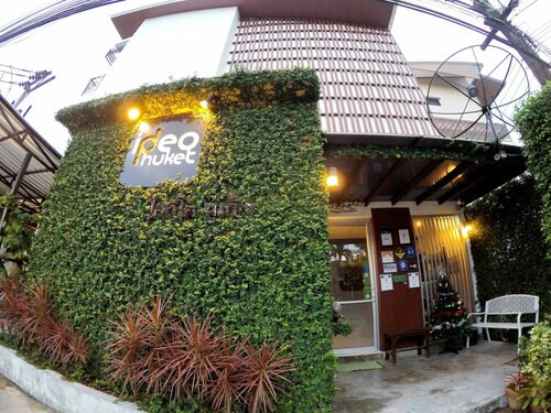 Внешний вид отеля Ideo Phuket Hotel в Се Кху, фото 1