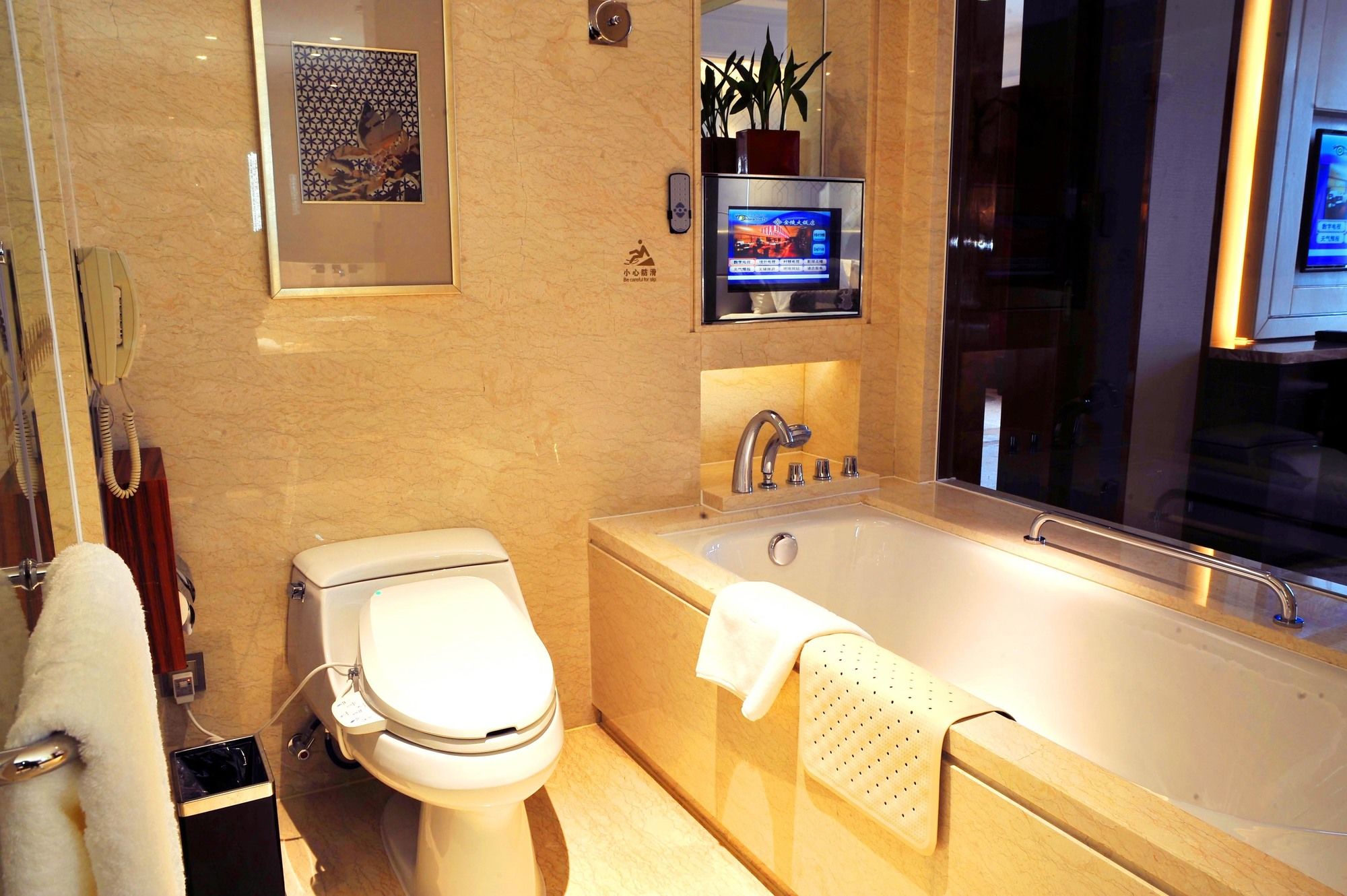 Фото Jinling Hotel Wuxi