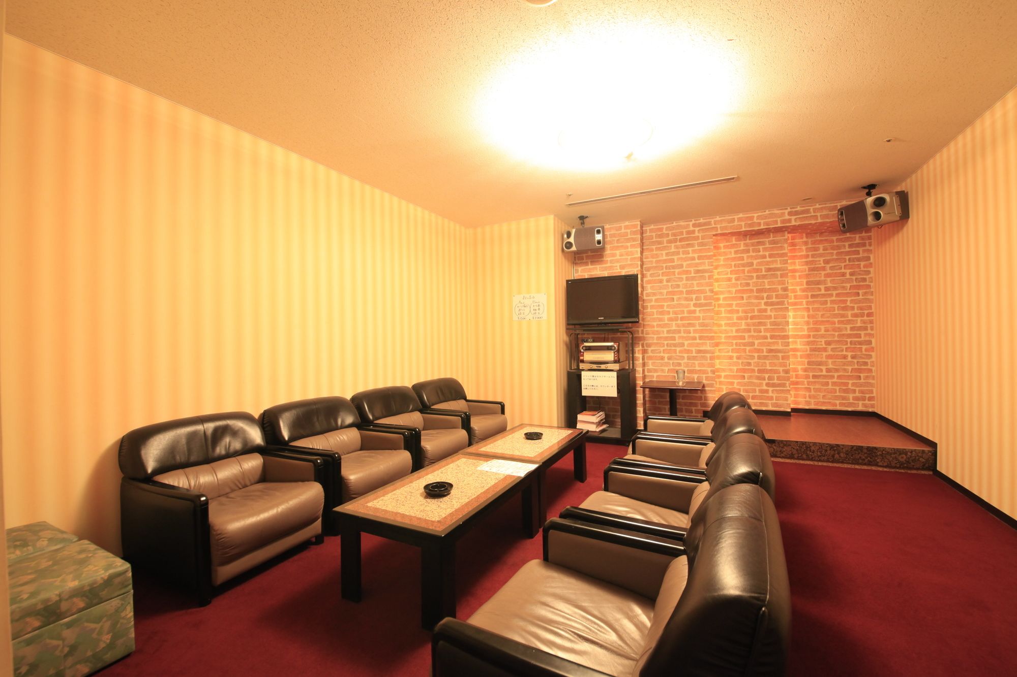 Фото Hotel Mahoroba