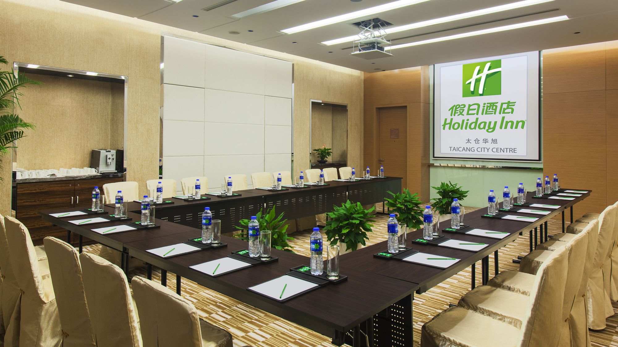 Фото Holiday Inn Taicang City Centre