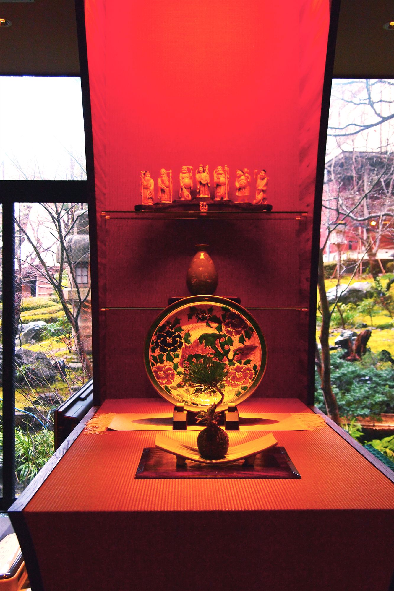 Фото Ryokan Nenrinbo