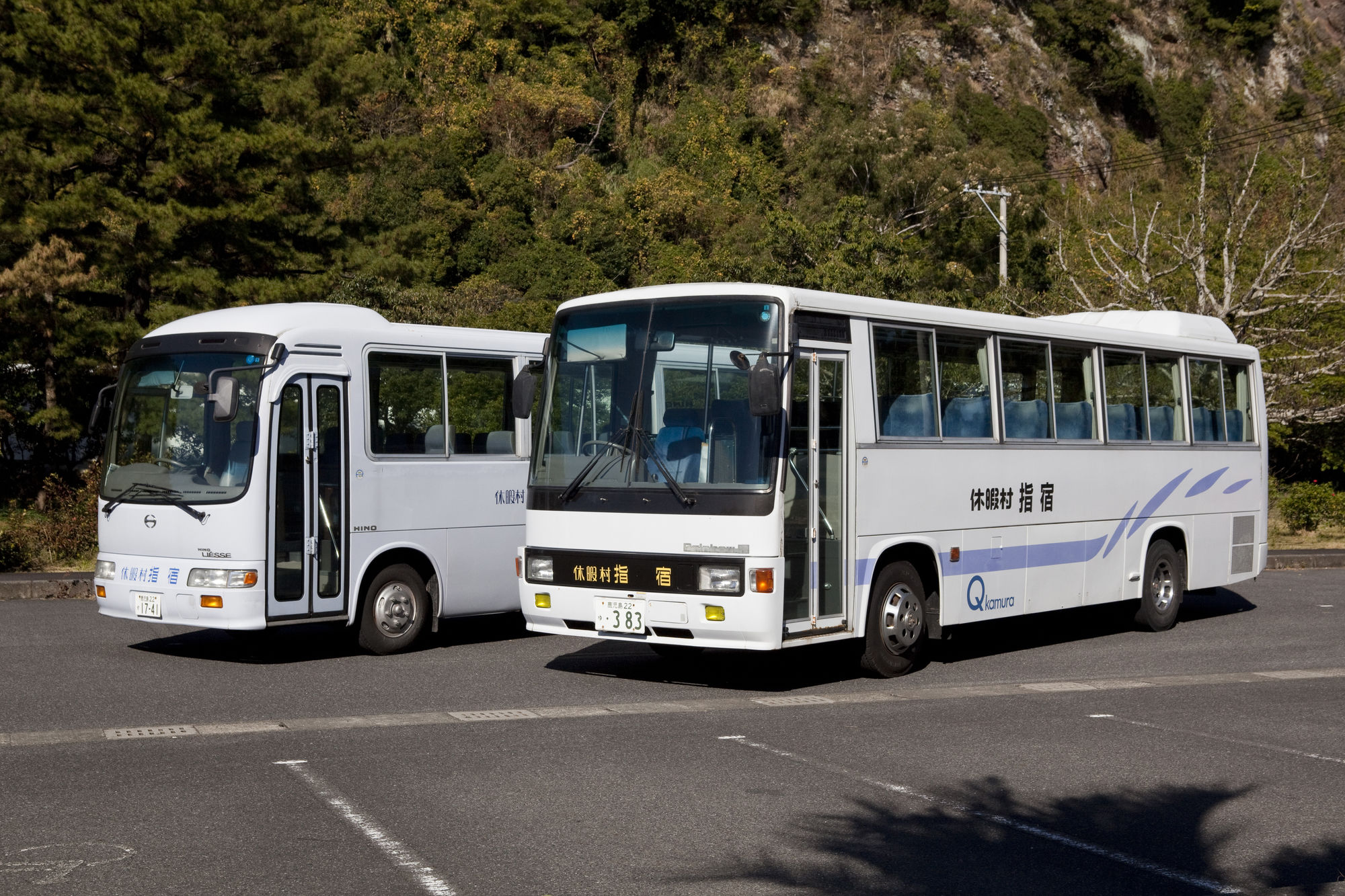 Фото Kyukamura Ibusuki