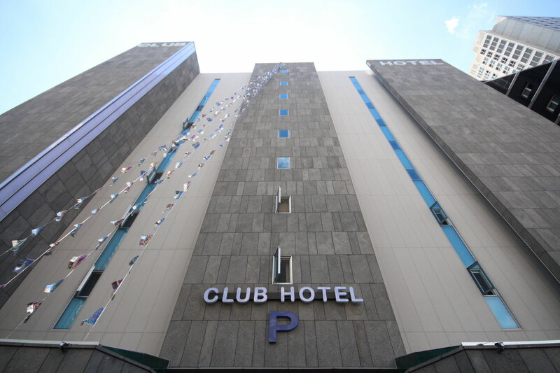 Гостиница Club Hotel в Пусане