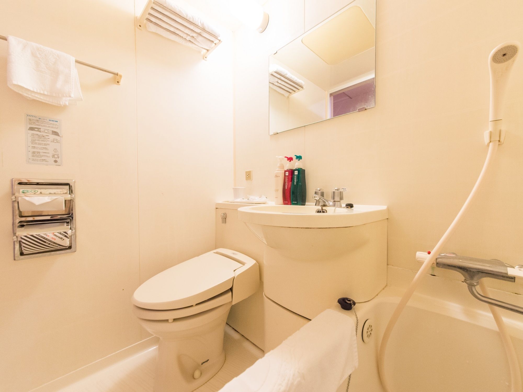 Фото Apa Hotel Kanazawa Nishi