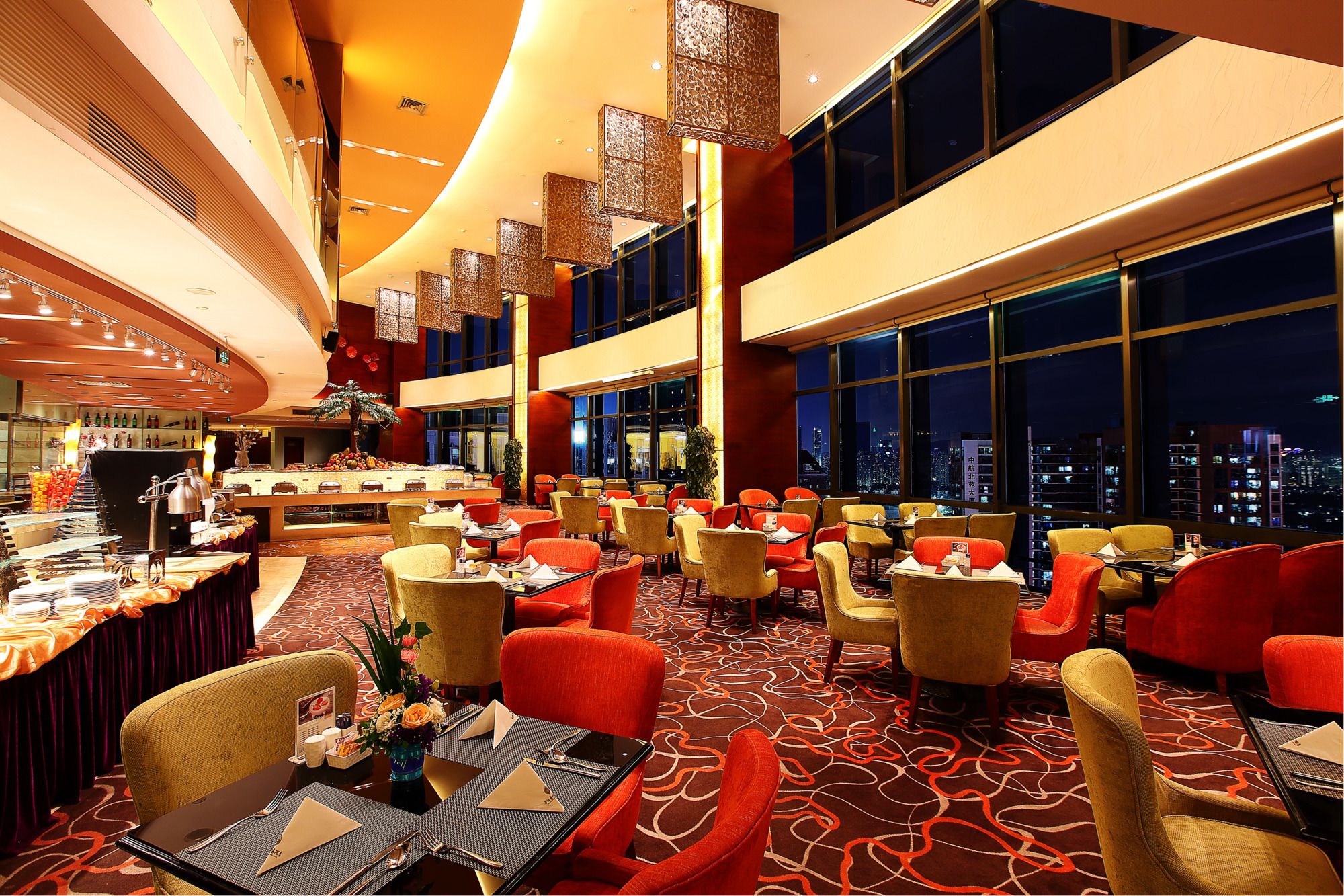 Фото Huaqiang Plaza Hotel Shenzhen