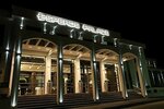 Esperos Palace Luxury & SPA Hotel