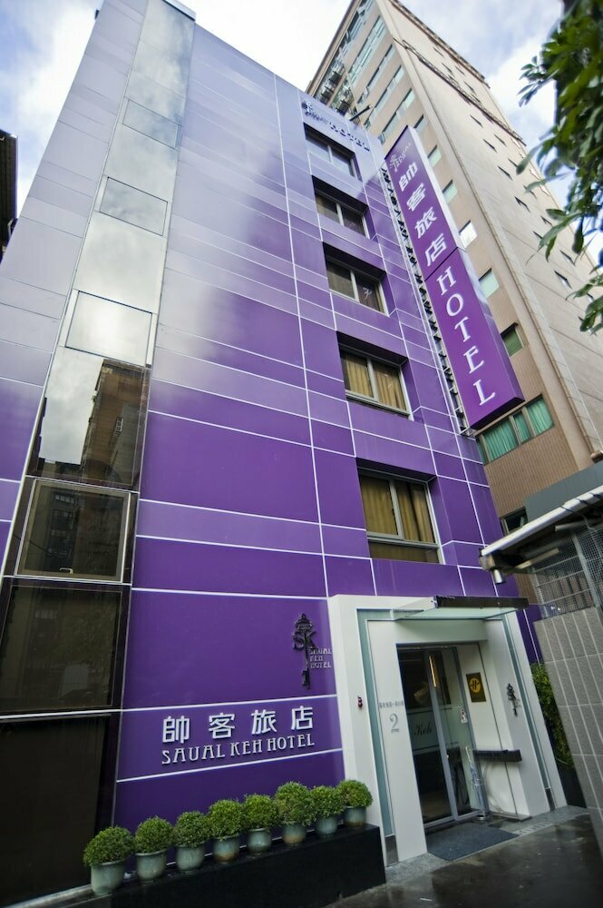 Hotel Saual Keh Hotel, Taipei, photo