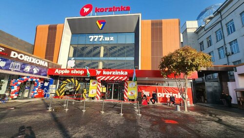 Supermarket Korzinka, Andijan, photo