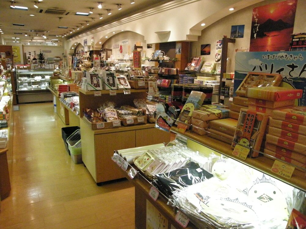 Фото Imabari Kokusai Hotel