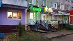 Argis (Marshala Zhukova Street, 3), opticial store