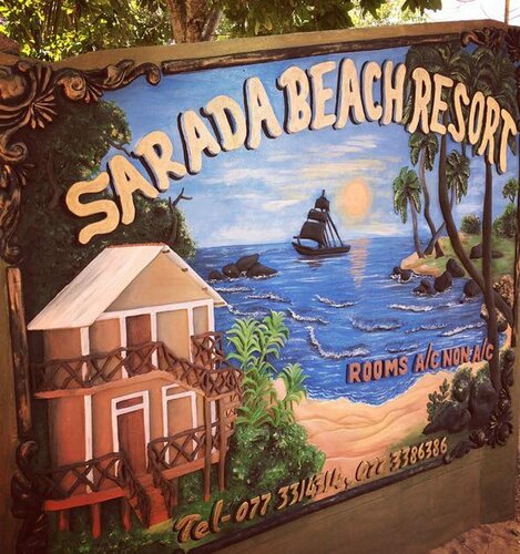 Гостиница Sarada Beach Resort