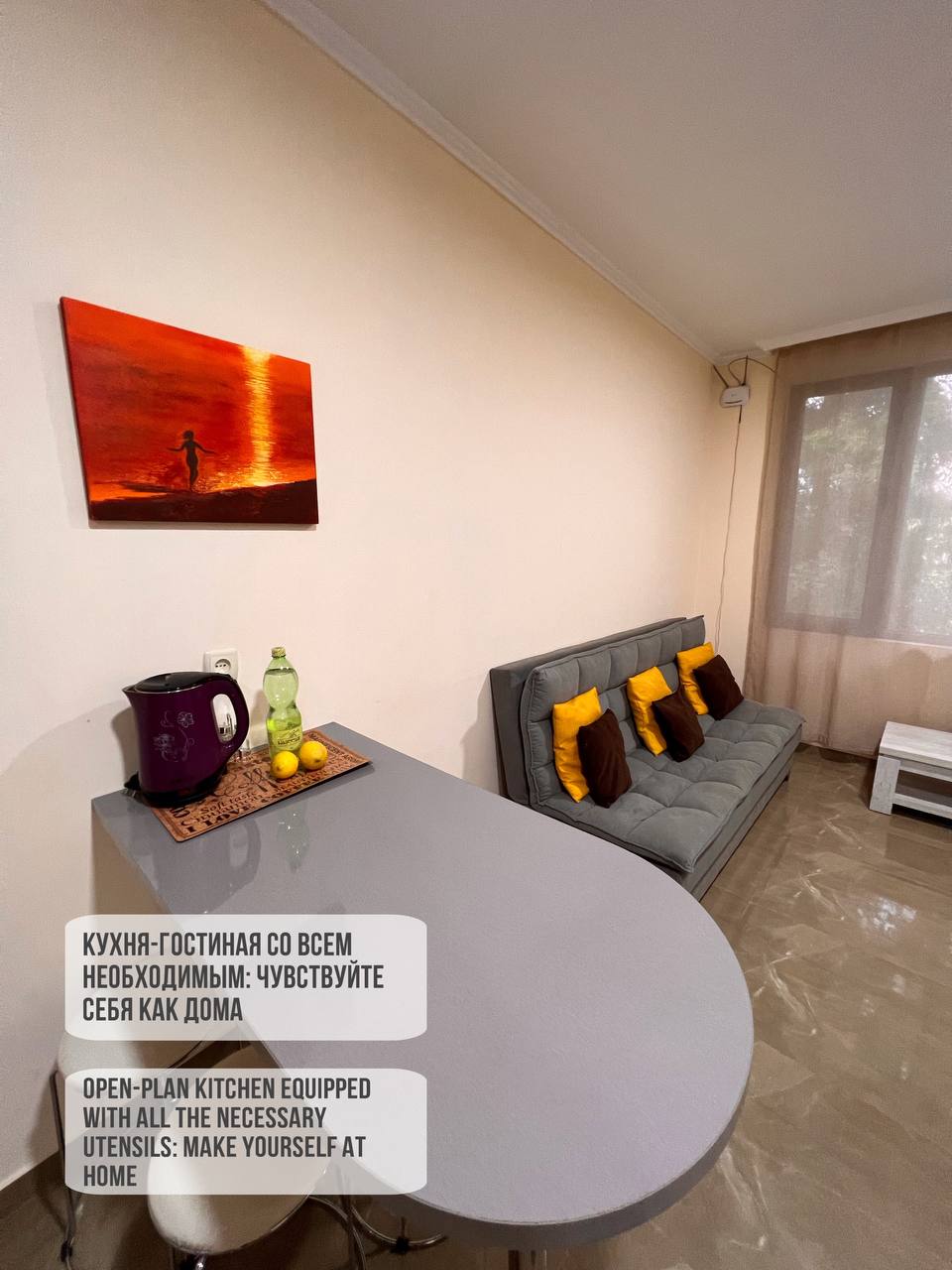 Фото Solo Apartments