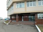 Федеральное агентству по рыболовству, Северо-Восточное территориальное управление (Akademika Korolyova Street, 58) ، وزارات حكومية، خدمات
