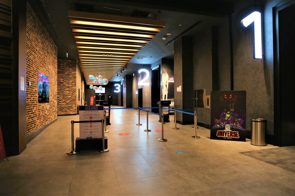 سينما موفي بوتيك, سينما ، الرياض، صورة