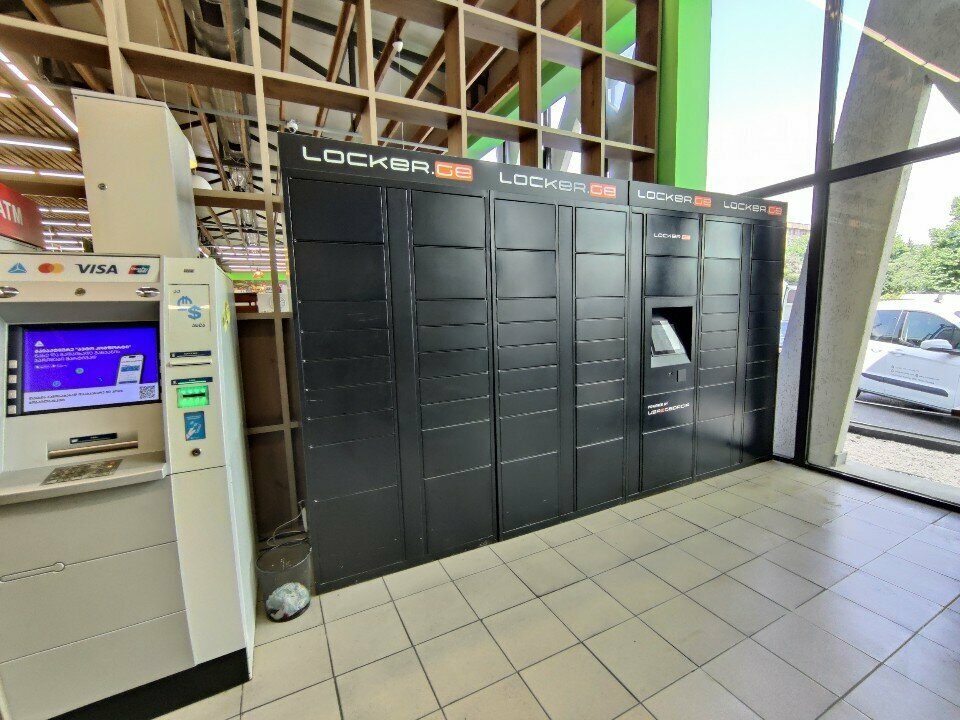 Parcel automat Locker. Ge, Tbilisi, photo