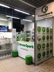 GreenSpark (Stroitelnaya Street, 2А), productos para teléfonos móviles