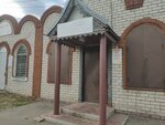 Pharmacy (rabochiy posyolok Pilna, territoriya Torgovy Kompleks № 2, 2/2), pharmacy