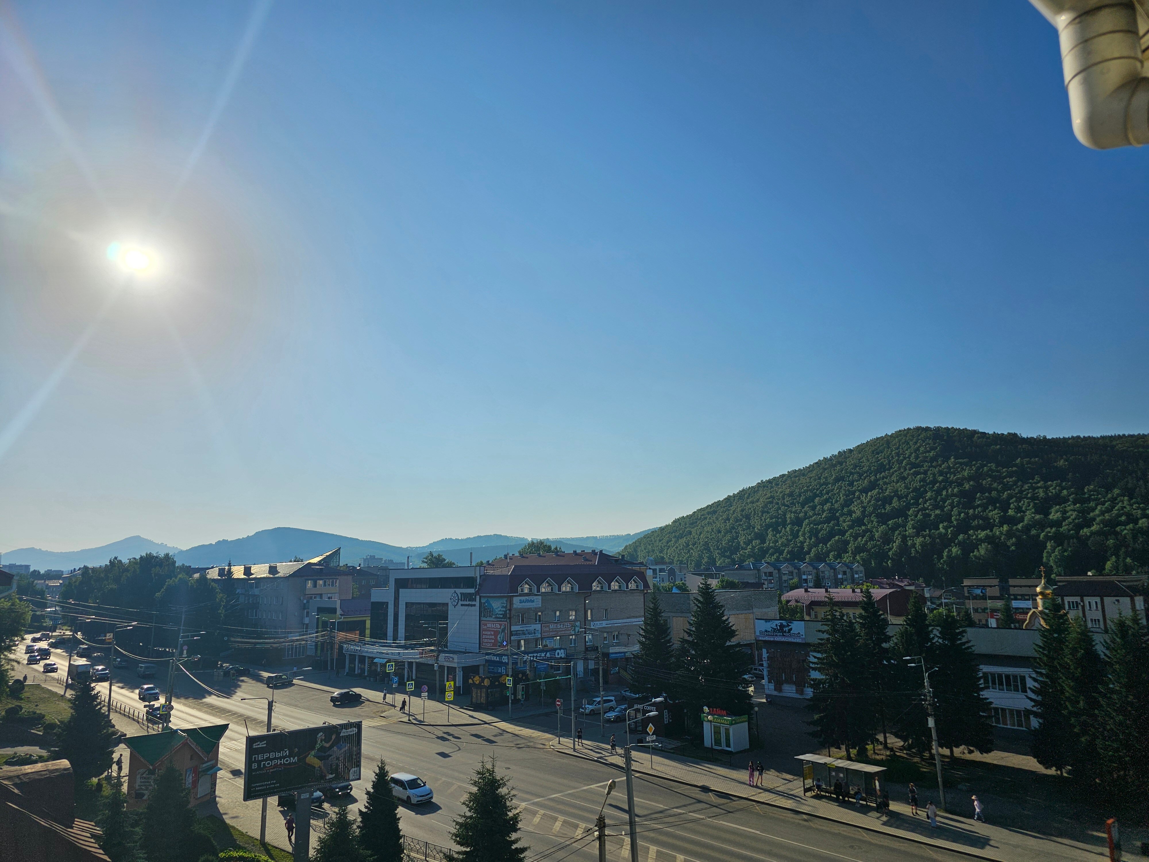 Фото Гранд Отель Алтай