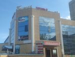 Gul'nar (Mashkhur Zhusip Street, 68А), shopping mall
