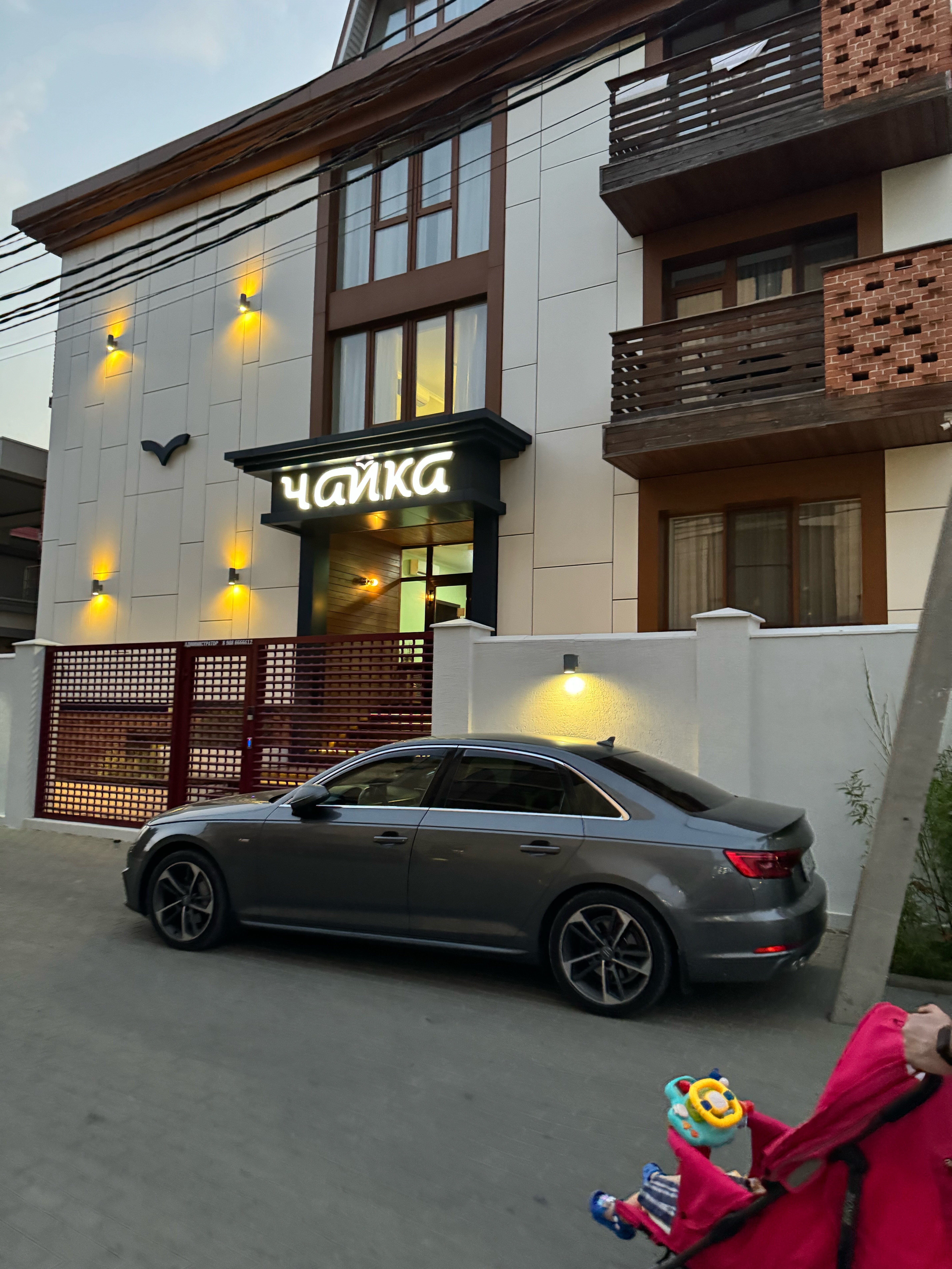 Фото отеля 4