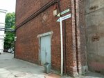 Ay Dzhi Yunion (Mikhaylova Street, 11С), medical goods and consumables