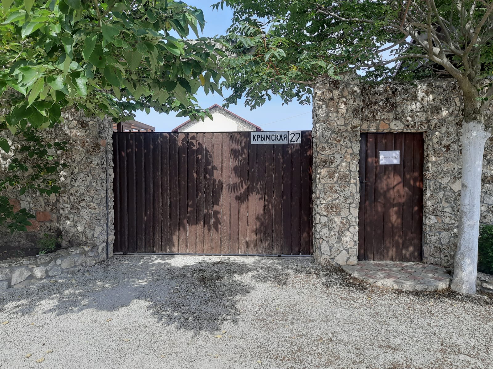 Фото ШаНель