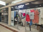 Fashion World (Prosvescheniya Avenue, 19), clothing store