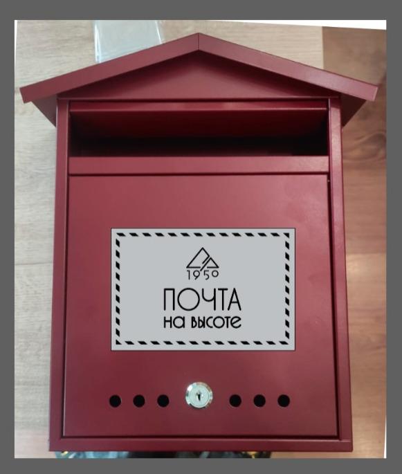 Фото Guest House 1950