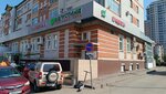 Lifehacker Coffee (Chistopolskaya Street, 28) ، آلة القهوة
