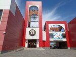Автомат по продаже безалкогольных напитков (Pavlova Street, 2), water store