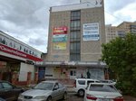 Татас (Gagarina Street, 8/2), cadastral works