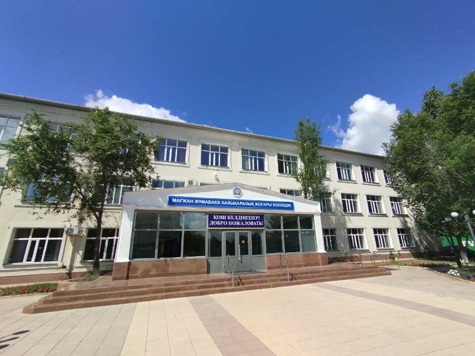 Татарлардың фотосы