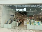 modi (Krasnoarmeyskoe Highway, с104), home goods store