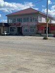 Магазин кафе (selo Brodokalmak, ulitsa 60 let Oktyabrya, 52), grocery