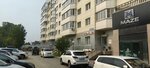 Baby-club (Pobedy Avenue, 5К2), children's developmental center