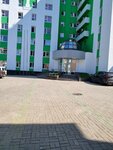ГК Брянский Консалтинговый Пул (prospekt Lenina, 10Б), business consulting