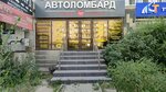 Lombard Ramad Finance (Bratyev Zhubanovykh Street, 298), car pawnshop