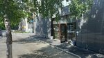 Студия гимнастики (Kirova Street, 82), sports club