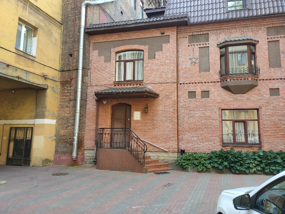 Фото Fortune Inn