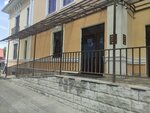 Дом совы- нянька (Krasnoy Armii Avenue, 77) ، الإرشاد النفسي