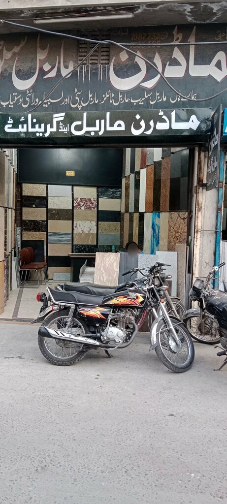 Stone articles and fixtures Modern Marble Store, Lahore, photo