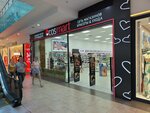 Cosmart (Almaty, Tashkent trakti, 17К), perfume and cosmetics shop