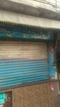 Faeaq (Ranjha Road, 33), pharmacy