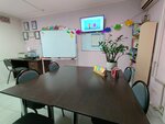 Jumping English School (ulitsa Narimana Narimanova, 2) ، دورات لغة أجنبية