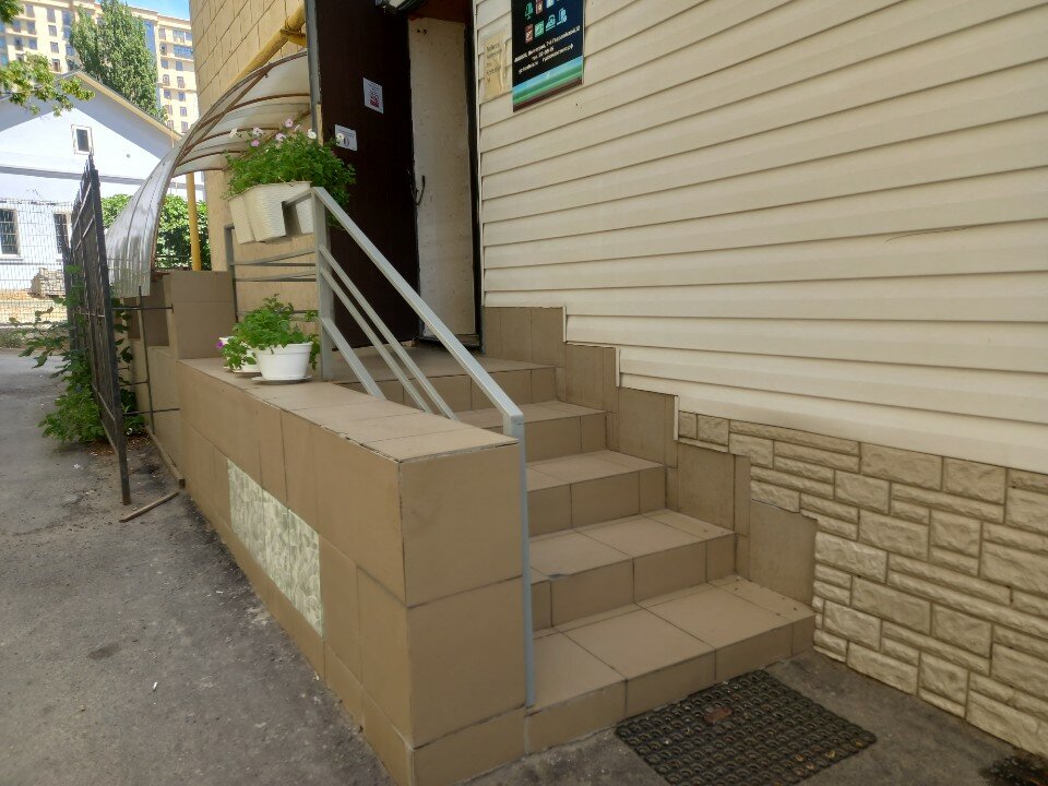 Фото Гудзон