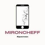 MironCHEFF (posyolok gorodskogo tipa Chamzinka, Pochtovaya ulitsa, 2А), phone repair