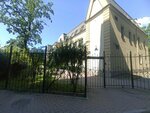 Institut nezavisimoy otsenki (Egorova Street, 23А), empresa evaluadora