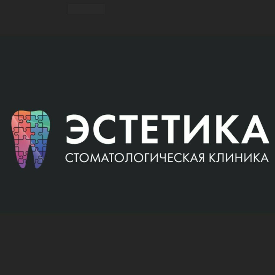 Эстетика